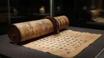 将中医写入课本你同意吗