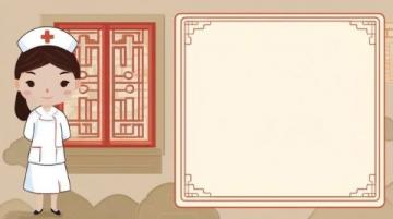 无名中医医家的验案:蕴藏深厚价值的医学宝藏