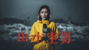 从许可馨事件以来,很多人就已经注意到青少年的‘心理健康’问题,这段时间