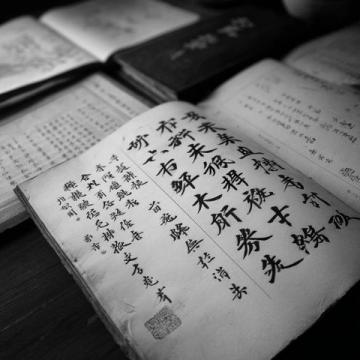 探寻自学中医的多重目的与价值