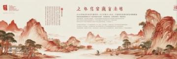 昙华林中医养生进社区:老有所养,健康零距离体验
