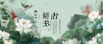 白露养生注意哪些要点(白露养生季)