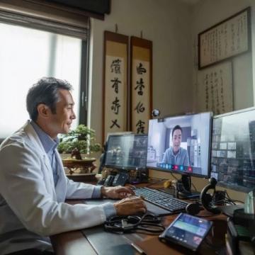 中医为何能治瘟疫?历史与科学双重验证信心来源