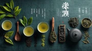 2025春季中医养生盛宴:解锁健康秘诀,传承智慧生活