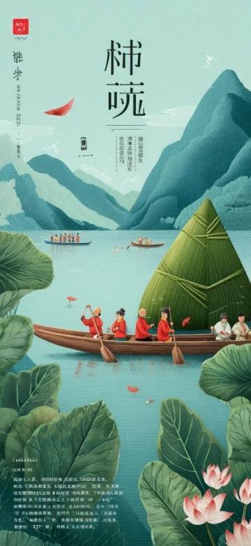 深圳人初夏养生的特点