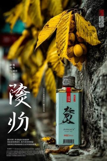 黄帝内经与现代科学的千年养生智慧:四季茶饮推荐!