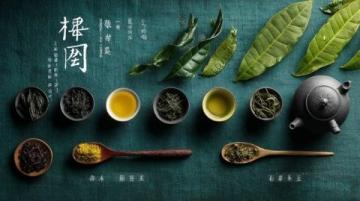 立春养生必备:芪参小米粥,补中益气暖胃佳选