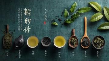 云南云视优品:健康养生食材盛宴盛大启幕,特惠狂欢来袭