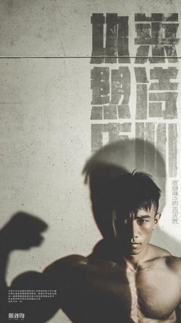 郭念锋提出的心理健康十大标准
