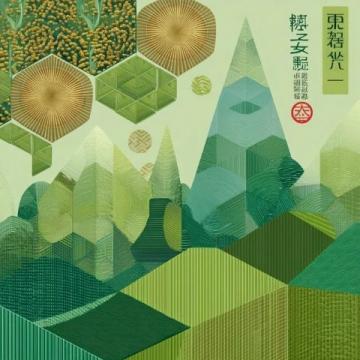 立春养生必备:芪参小米粥,补中益气暖胃佳选
