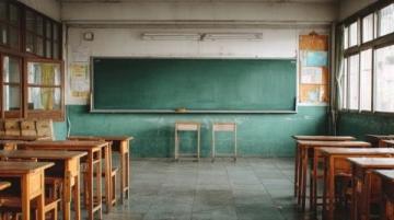 福州市仓山区培智学校(培智学校心理健康)