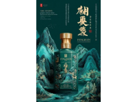 中式养生水YYDS,喝出干净好气色~