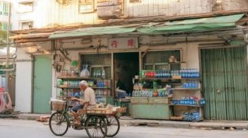 江北新区长芦街道举办“养生之道——中医讲座活动