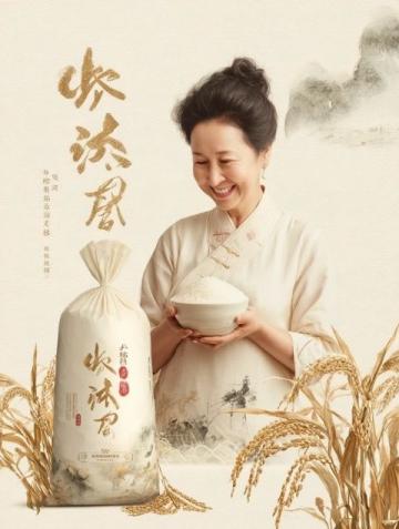 50岁的周杰真是养生第一人,宋丹丹张罗15个人一起开席
