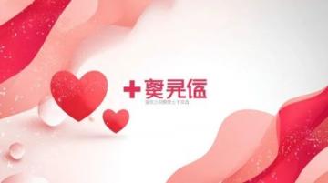 广安门医院春季推荐:金银花玫瑰五味茶养生饮品