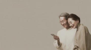 老年人闭目养生十五种方法