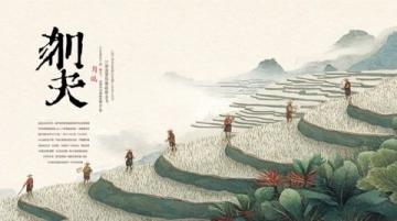 中医睡眠养生核心原则:科学验证与现代应用