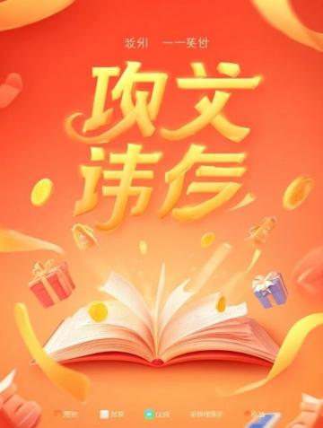 中学心理健康月活动案例(株洲市第十九中学“心理健康月”活动案例荣获省级一等奖)