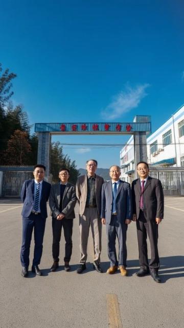城厢区司法局举办社区服刑人员心理健康讲座