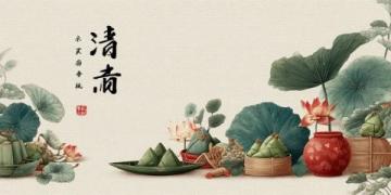 端午养生秘籍:驱五毒、补阳气、护脾胃,全家健康一整年!