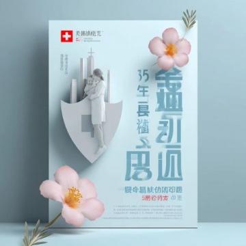 把握小满养生三大要诀:调阳驱湿,滋养心灵