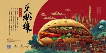 健康养生:低脂豆角烧茄子的做法与功效详解