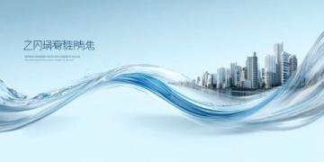 千亿蓝海邀您共创新资源食品原料级产品全国诚招区域代理抢占健康养生经济风口