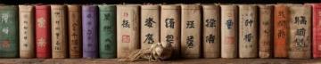 南宁中医养生馆营业执照办理流程详解