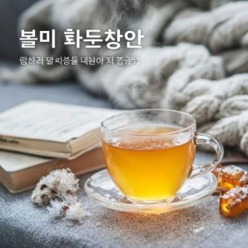适合早上发的朋友圈文案,愿你健康美丽心情好,天天乐呵无烦恼