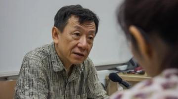 城厢区司法局举办社区服刑人员心理健康讲座