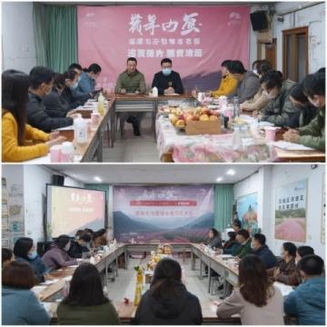 双牌县举办心理健康教育骨干教师培训活动