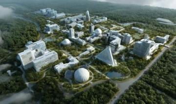 国家区域医疗中心建设启动:厦门市中医院与北京中医药大学合作揭牌仪式举行