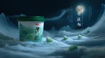 小满吃苦胜进补!南京人必收的苦味食谱,清热祛湿不伤身