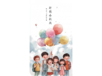 萍乡经开区台洲小学举办四年级心理健康团辅活动促进学生社交与情感发展