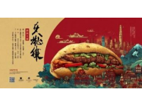 健康养生：低脂豆角烧茄子的做法与功效详解