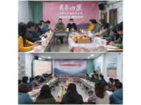 双牌县举办心理健康教育骨干教师培训活动