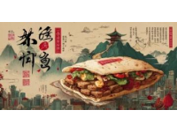 天麻炖猪脑：滋补强脑的养生佳品
