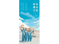 宁国市津北小学举办5・25心理健康月活动促学生健康成长
