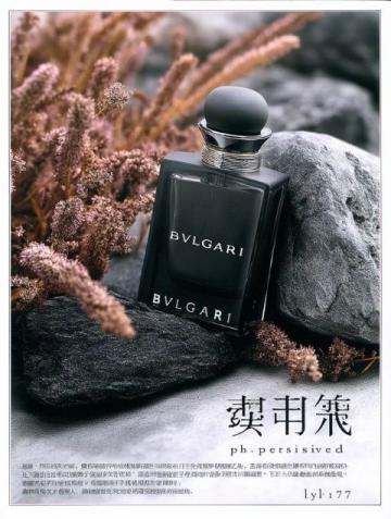 黄帝内经：养护一身阳气，比吃任何补药都有效！