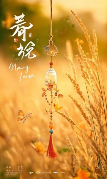 芒种来临：分享实用的芒种养生指南