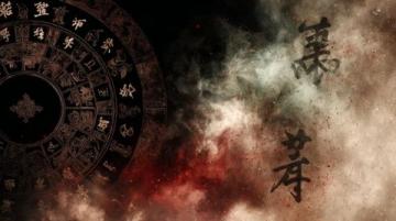 五毒月九毒日,养生需谨慎,护阳抗邪刻不容缓