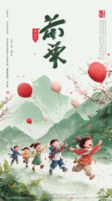 丛台区七方小学心理健康月活动纪实：快乐成长 心灵绽放