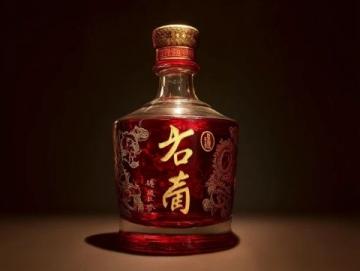 清代广东八宝红灵丹药瓶展现中医文化魅力