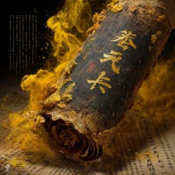 黑龙江中医药大学考研资料汇总各类真题答案齐全