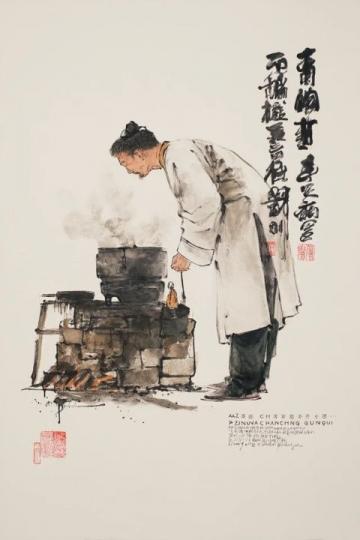 禅宗文化与饮食艺术结合：六祖素斋罗汉斋的特点及内涵