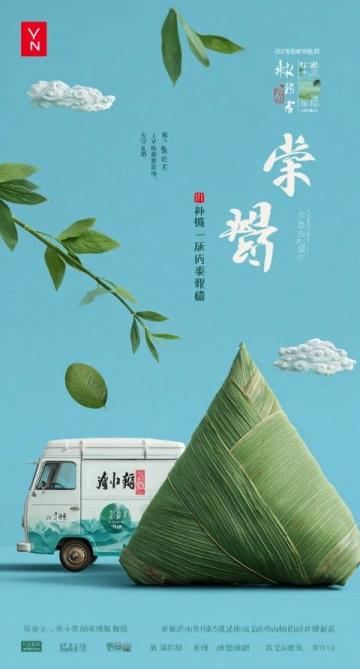 八款养生杂粮粥推荐