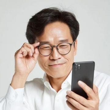 如何延缓老人老花眼(中老年人如何延缓老花眼？)