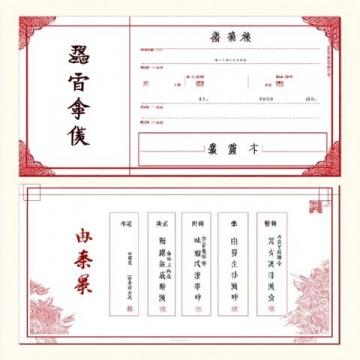 芒种来临：分享实用的芒种养生指南