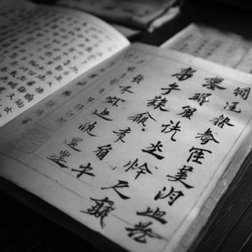 如何找到最适合自己的养生方法？
