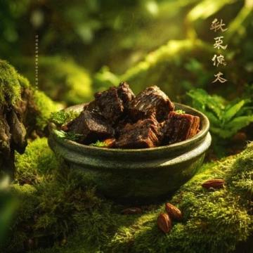 四季五味调阴阳解码中式养生食疗的千年智慧